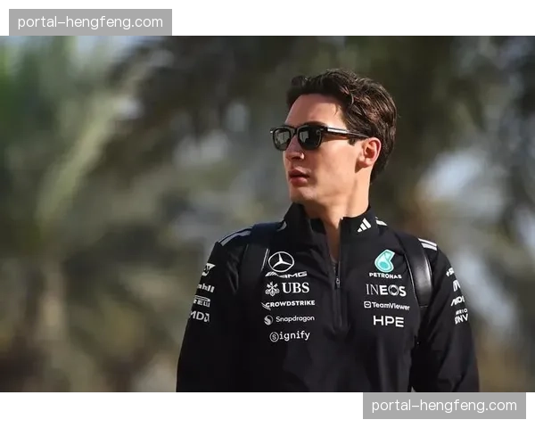 通讯：从谷底到巅峰——英国车手拉塞尔的首个F1分站赛冠军之路