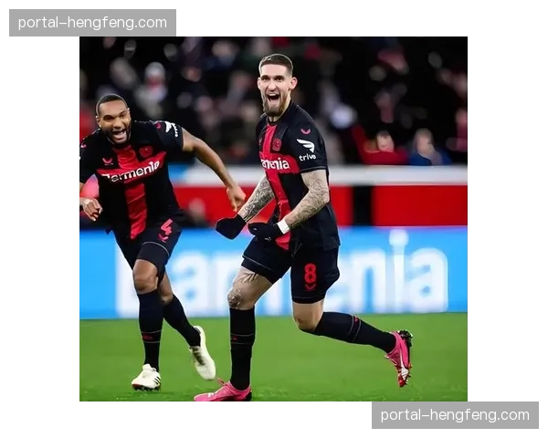 评论：德甲争冠形势分析，勒沃库森的稳定性能否持续到赛季末？