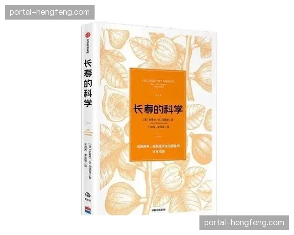 深度报道：运动科学机构报告指出，三月比赛伤病率与对抗性犯规次数呈正相关。