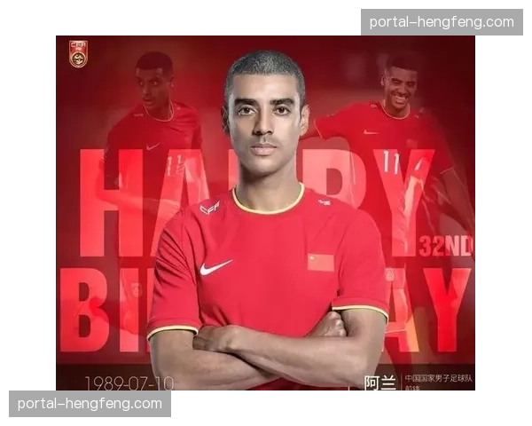 观点：中超联赛“金元退潮”后，本土球员是否迎来机会？