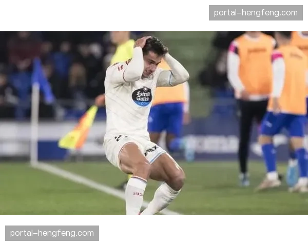 半场战报：皇马暂0-0赫塔菲，客队门将表现神勇