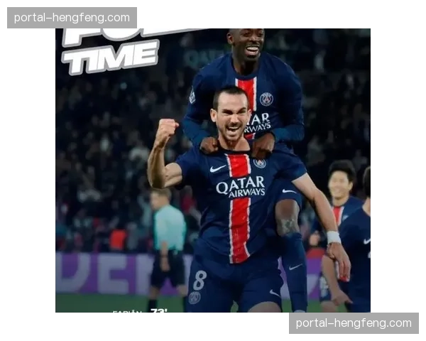 巴黎圣日耳曼2-0完胜马赛，登贝莱、埃梅里建功领跑积分榜