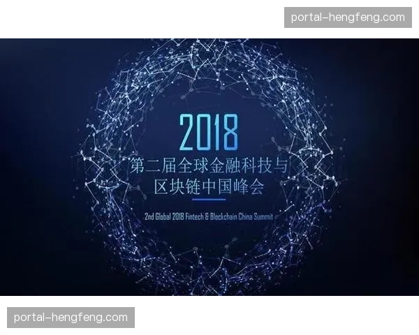 意甲与区块链平台签署谅解备忘录，探索数字收藏品与球迷通证应用